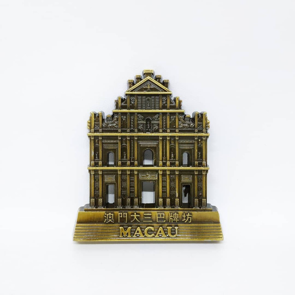 Fridge Magnet Tempelan Kulkas Souvenir Negara Cina China Tiongkok Besi Macau Gedung B