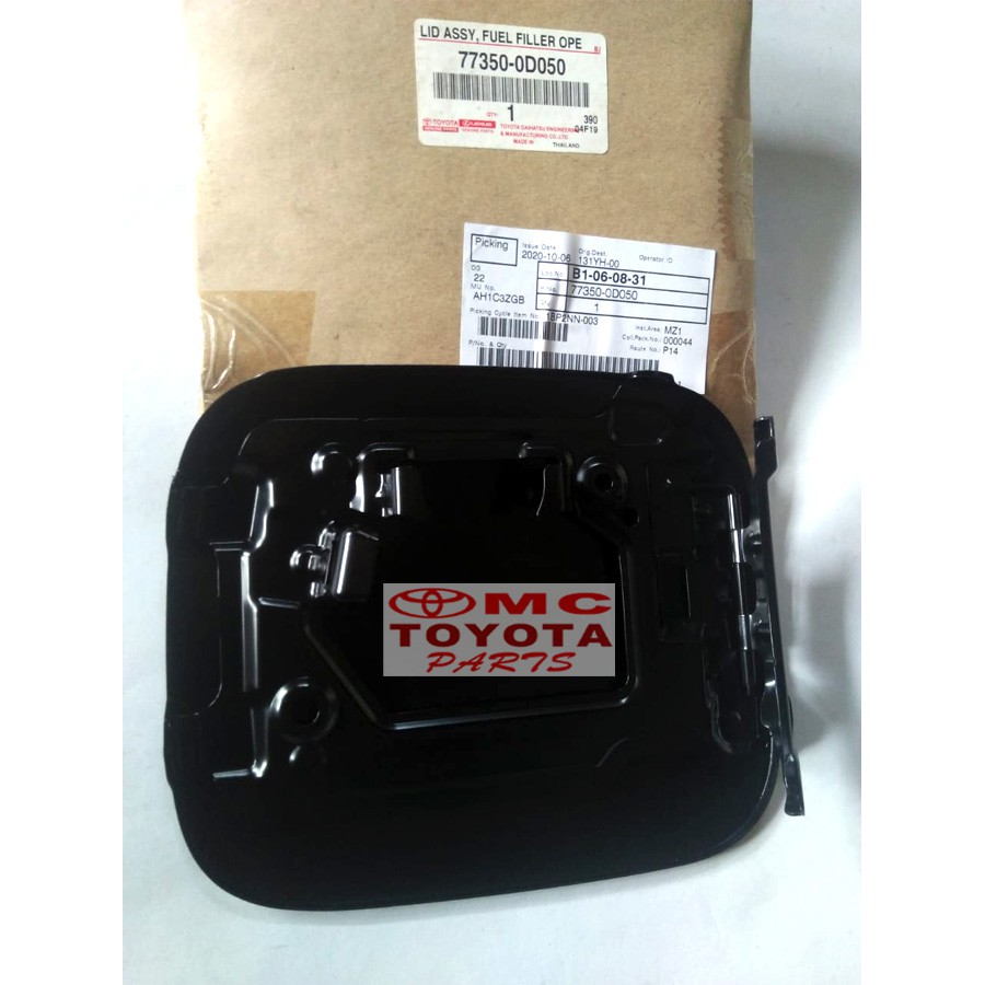 Plat Tutup / Cover Tangki Bensin New Vios Limo 77350-0D050