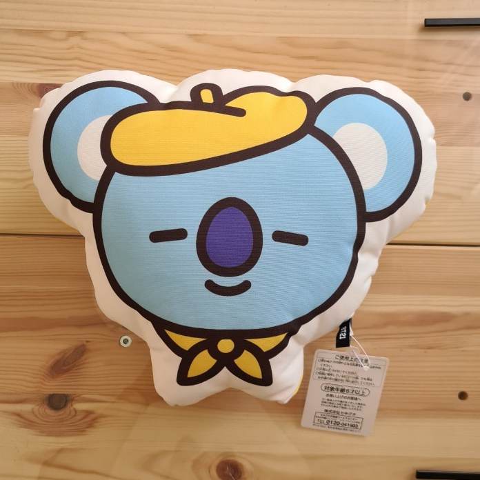 Koya Die Cut Cushion - Sharing Happy Bag Loft Japan - BT21