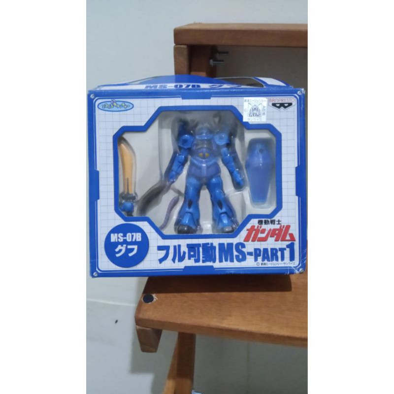 MS-07B Gouf - Banpresto MS Part-1