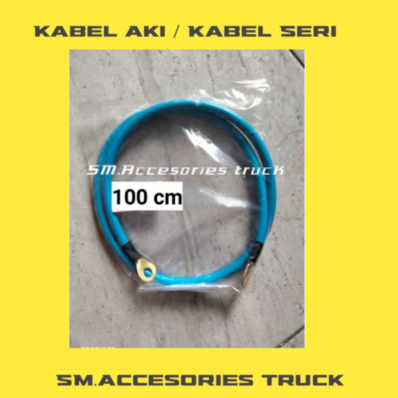 Jual Kabel paralel aki Kabel Seri 24volt panjang 100cm | Shopee Indonesia