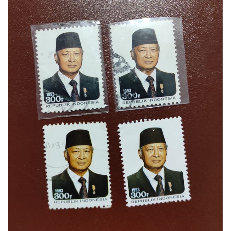 

perangko Indonesia presiden Soeharto