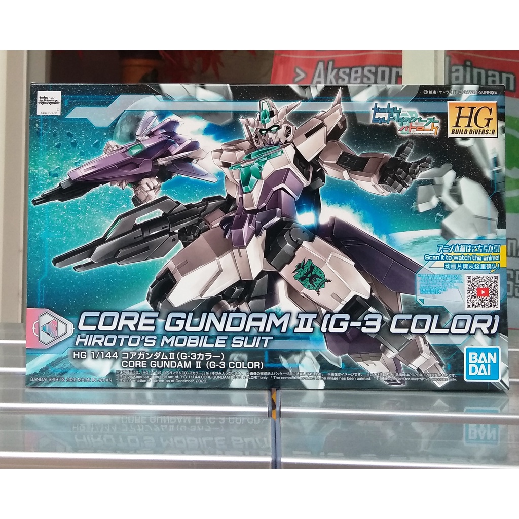 HG 1/144 Core II Gundam G-3 Color