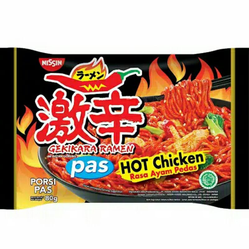 

NISSIN Hot Chicken Porsi Pas 80 gr - Gekikara Ramen