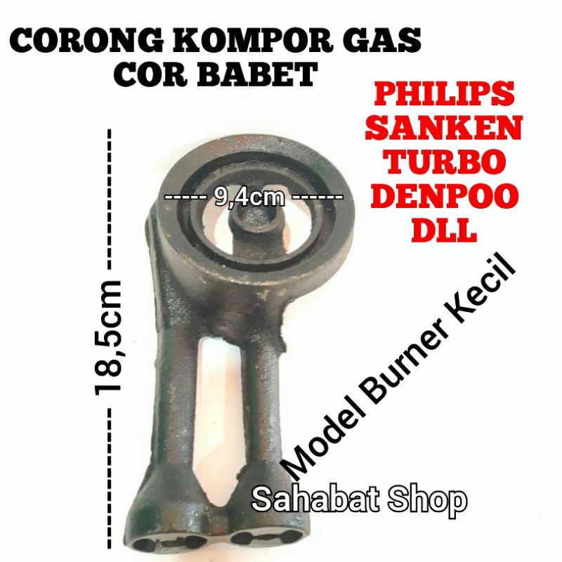 CEROBONG TUNGKU KECIL KOMPOR GAS COR BABET SANKEN PHILIPS TURBO DLL KHUSUS CORONG