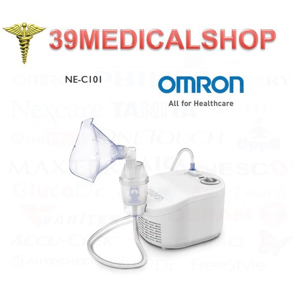 NEBULIZER OMRON NEC101 - OMRON NEBULIZER NE-C101 - ALAT UAP PERNAFASAN