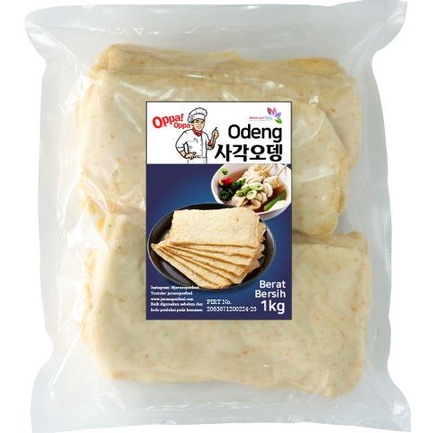 

JAVA SUPER FOOD ODENG (KOTAK) 1 KG - F0506