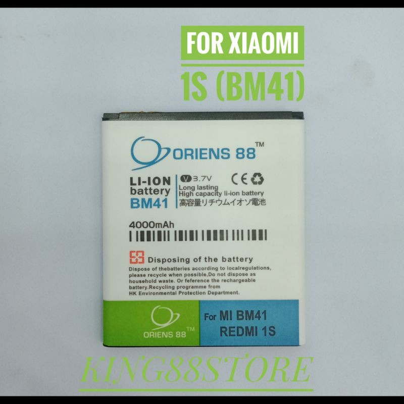 BATTERY BATTERAI BATRE DOUBLE POWER ORIENS88 FOR XIAOMI REDMI 1S BM41