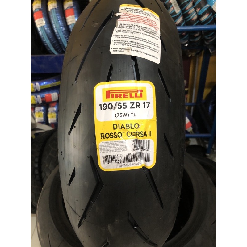 BAN MOTOR PIRELLI DIABLO ROSSO CORSA II 190/55-17