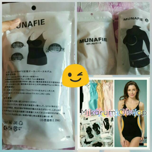 Munafie Korset Baju Original Shopee Indonesia