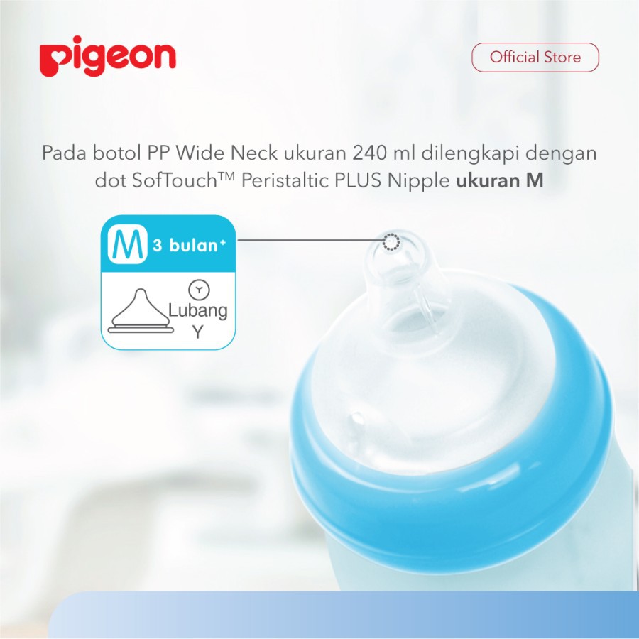 PIGEON Bottle PP Clear Wide Neck 240ml BLUE