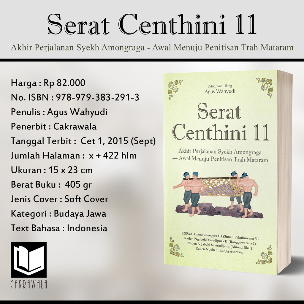 SERAT CENTHINI 11