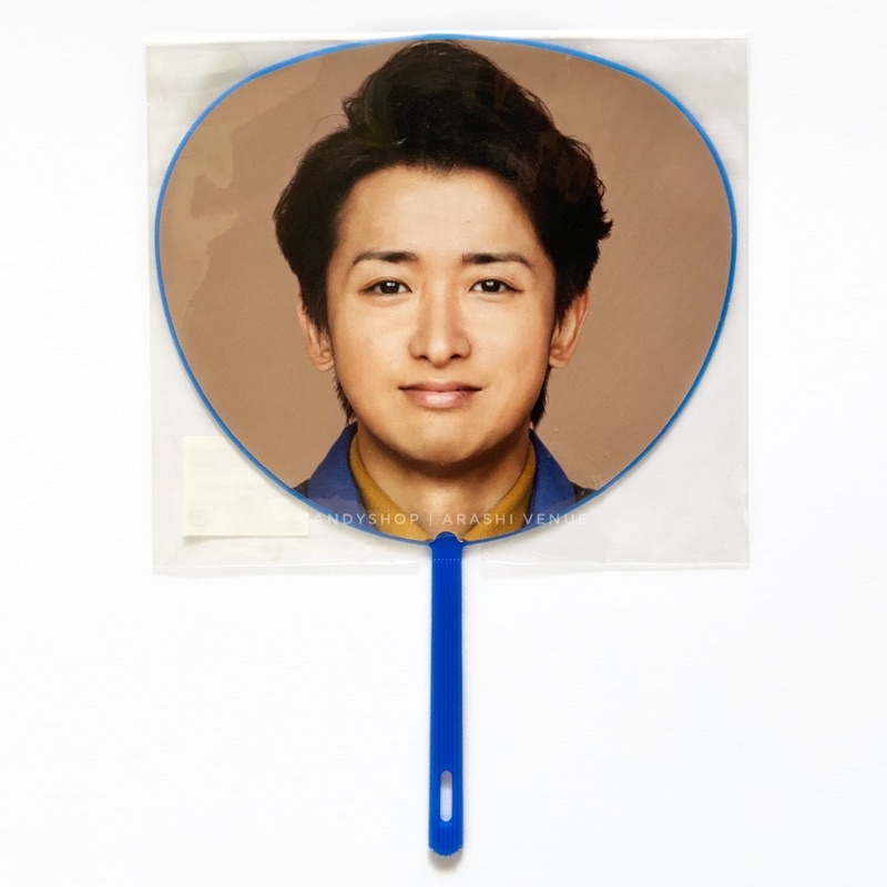 Arashi Love Mini uchiwa - Ohno Satoshi | Preloved