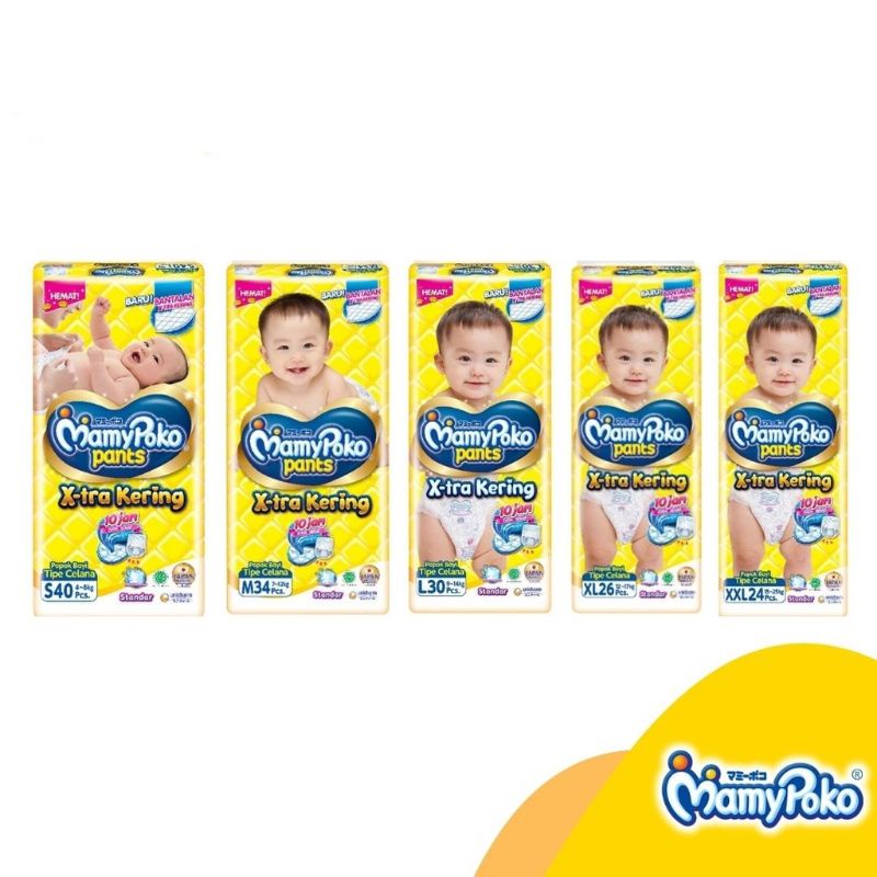 MAMYPOKO PANTS XTRA KERING S40/M34/L30/XL26/XXL24