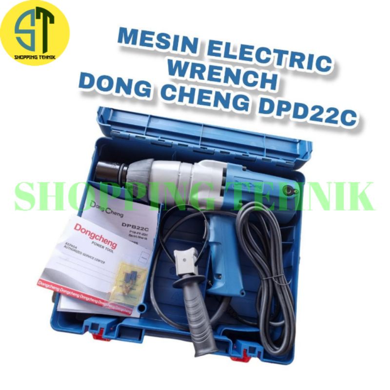 IMPACK WRENCH DONGCHENG DPB22C ELECTRIC WRENCH DONGCHENG DPB22C