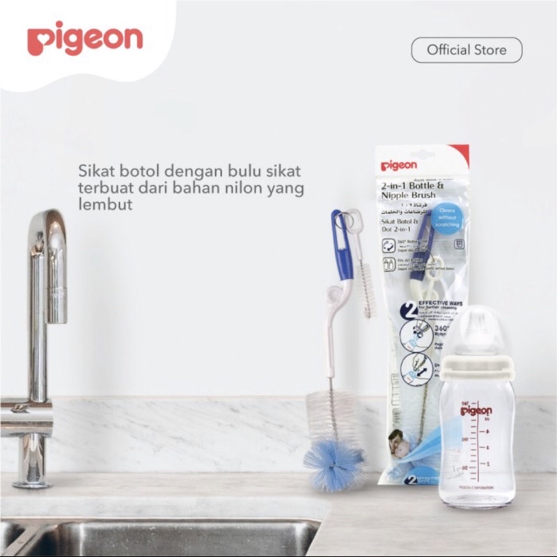 Pigeon Bottle and Nipple Brush Premium 2 in 1 / Sikat Botol Pigeon Premium