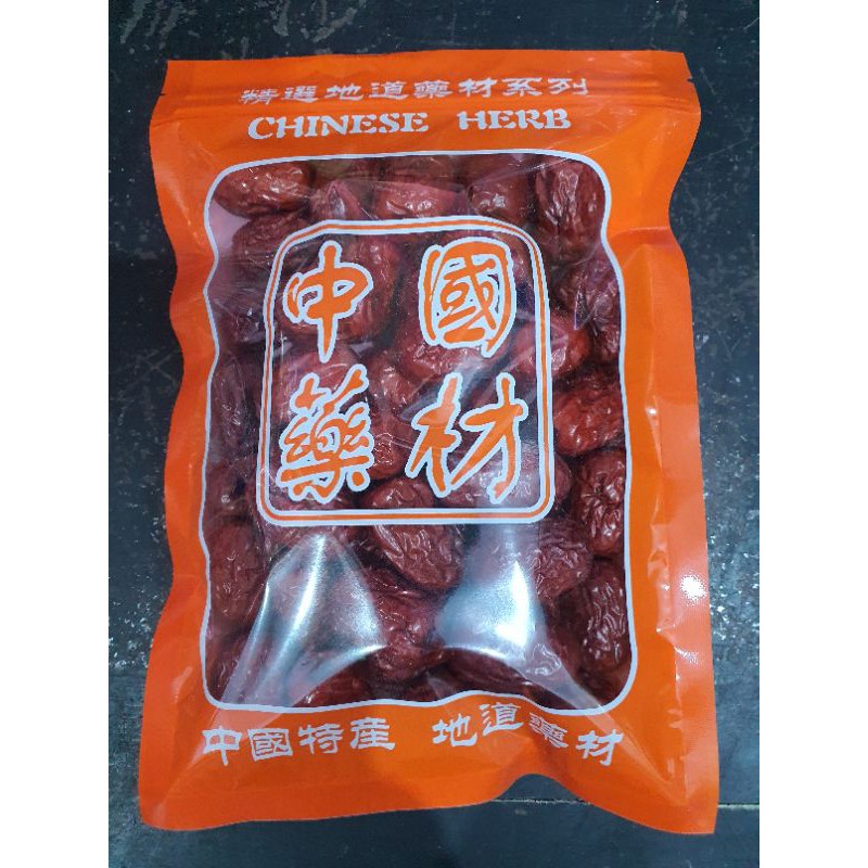 

200g Kurma Merah Angco HongZao Hong Zao.