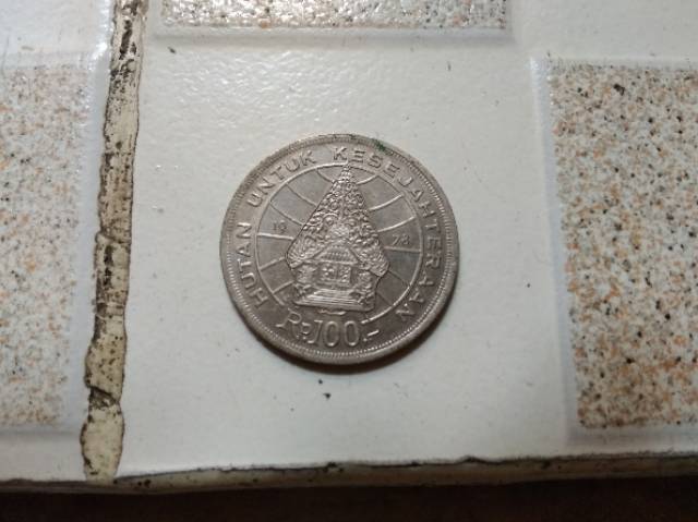 Uang Koin Rp 100 Tahun 1978 Wayang