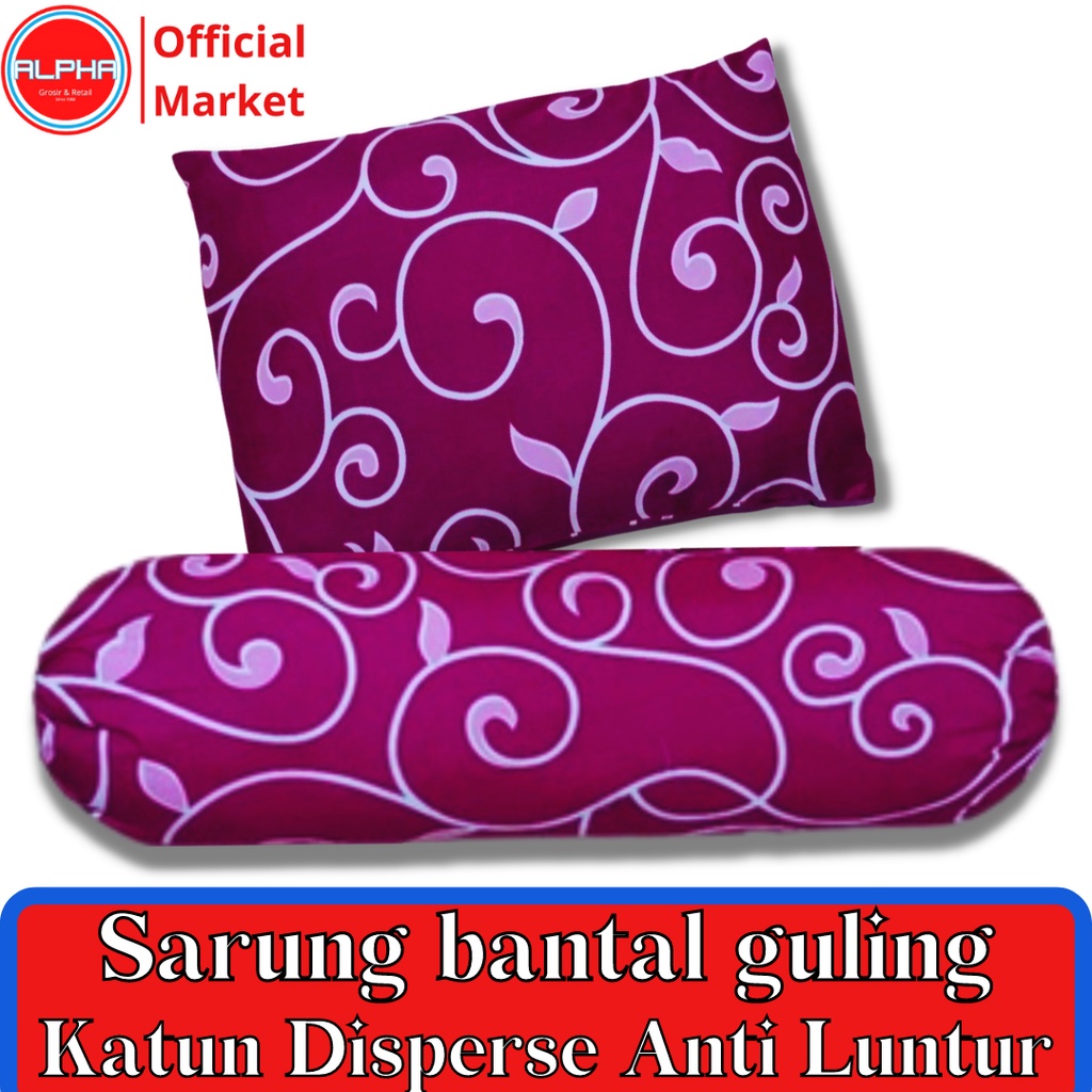 sarung guling murah motif aesthetic emily kotak polos bahan katun halus disperse warna tidak luntur