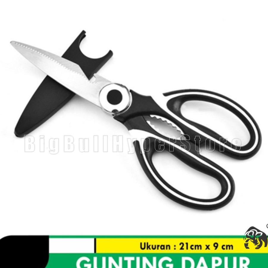 GUNTING DAPUR SERBAGUNA GUNTING ALAT PEMOTONG GUNTING DAPUR