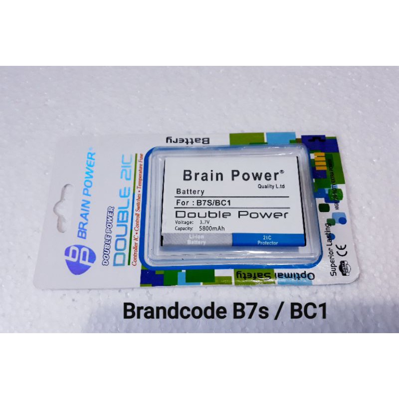 Baterai Batre Batere Brandcode B7S BC1 Double iC Power Battery Hp