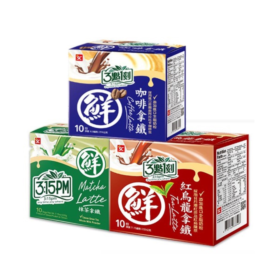 

3:15PM Kopi Latte/ Matcha Latte/ Tea Latte FRESH MILK Taiwan 10pcs