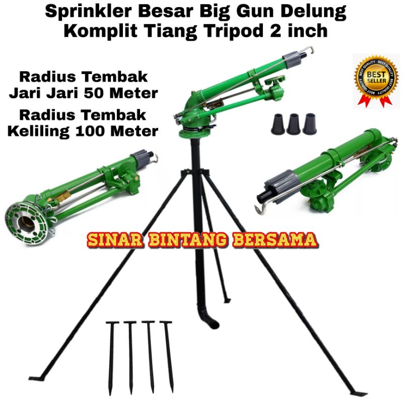 SPRINKLER BIG GUN RAIN JET 45 KOMPLIT TIANG 2 INCH | SPRINKLER BESAR