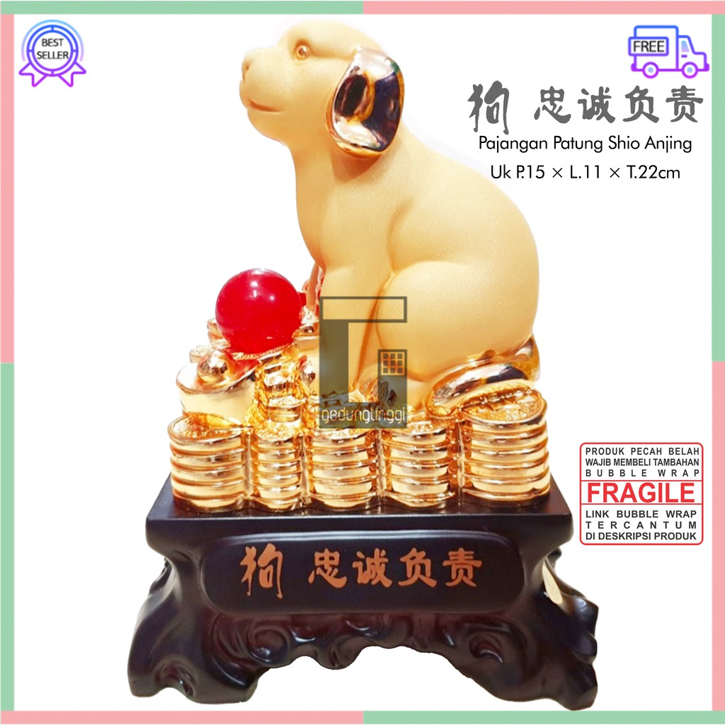 Patung Pajangan Hiasan Imlek Hoki Rejeki Fengshui Lucky 12 Zodiak Shio Anjing Chrome Emas Gold Resin