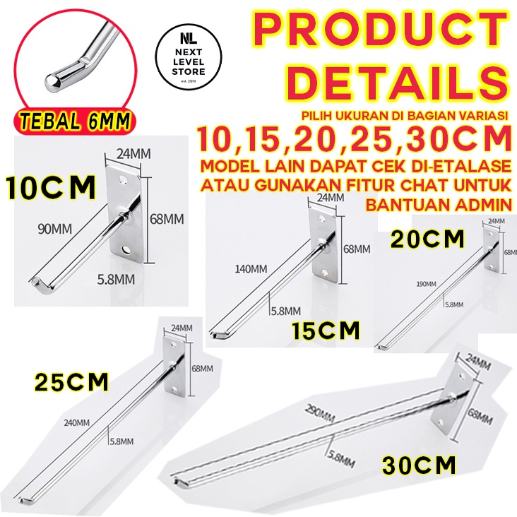 Wall Hook 10 15 20 25 30 CM Tebal 6mm - FREE 2 MUR - Cantolan Display