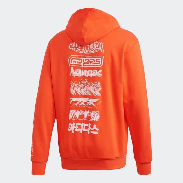 ADIDAS ATHLETICS PACK GRAPHIC HOODIE FK2102