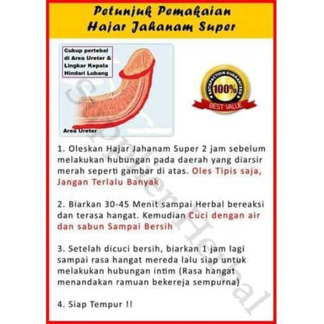 10x Lebih Kuat Hajar Jahanam Mesir Asli Super Premium Original Herbal Oles Pria Tahan Lama Shopee Indonesia