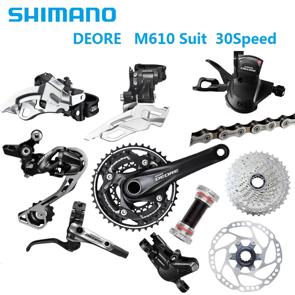 shimano gear set