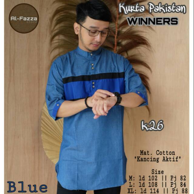 Koko Kurta Pakistan Winners