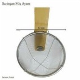 saringan mie kocok saringan mie ayam