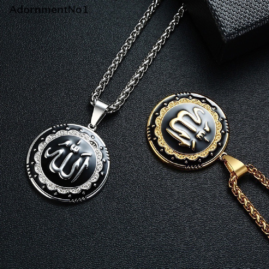 (AdornmentNo1) Kalung Rantai Dengan Liontin Bulat Motif Tulisan Arab Allah Untuk Muslim