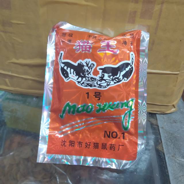 Racun tikus mati di tempat ampuh