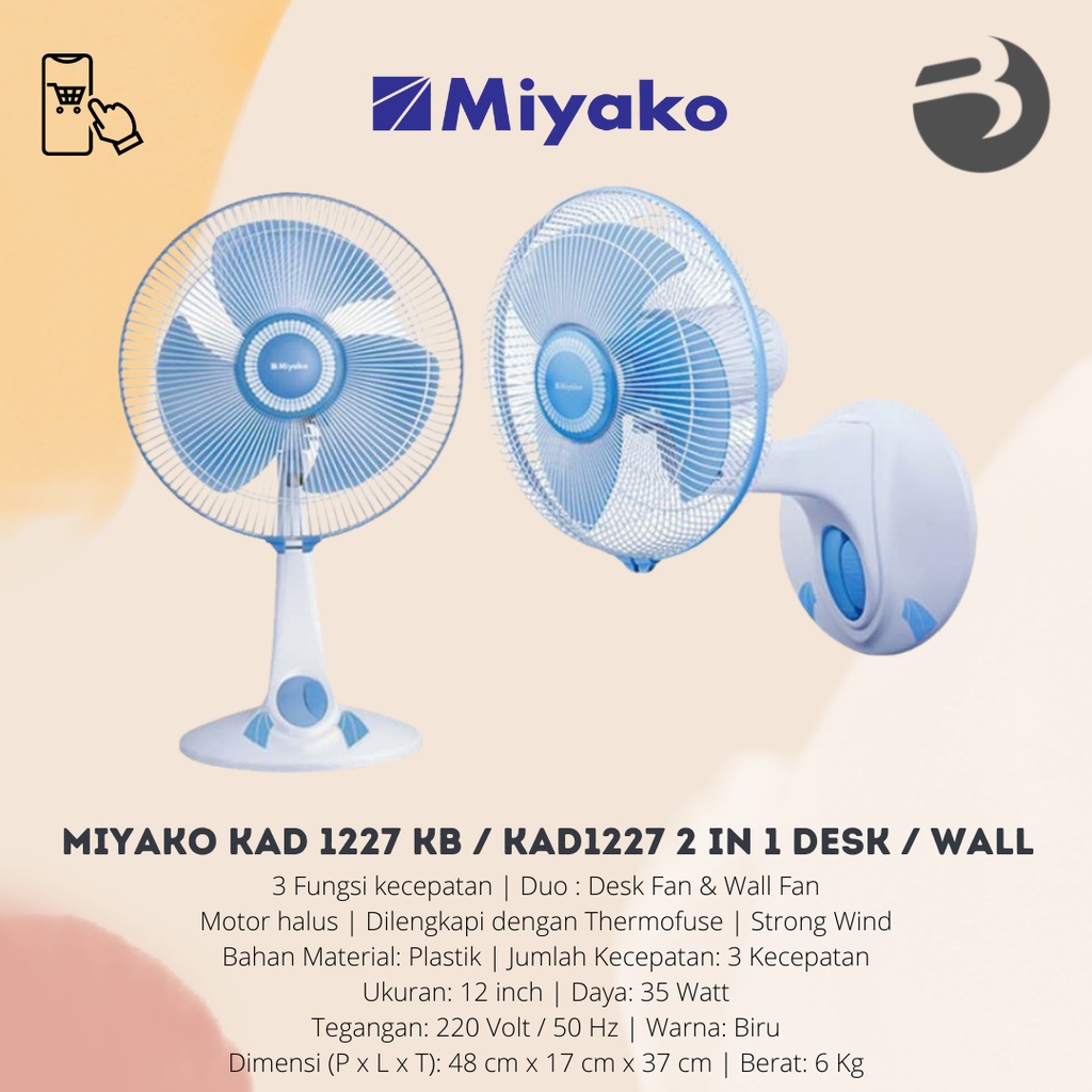 KIPAS ANGIN MIYAKO KAD 1227 KB / KAD1227 2 IN 1 DESK / WALL