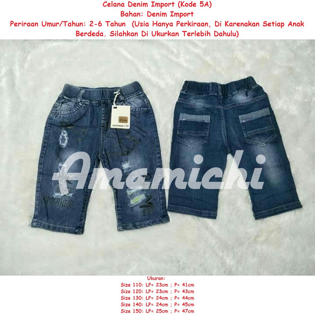 Celana Anak  Jeans  Denim  Import Kode 5A Anak  Laki Umur  2  