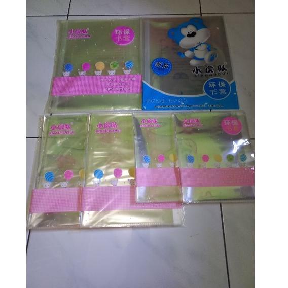 

[D-EFQ ❤] SAMPUL BUKU PLASTIK DENGAN PEREKAT ISI 10 LEMBAR (LEBIH TEBAL PLASTIKNYA)-banyak diminati