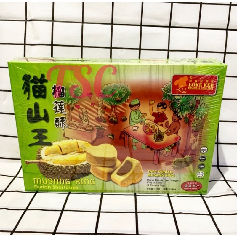 

Loke Kee Musang King Durian Shortcake 8pcs 176gr Biskuit & Cake Durian Kue Durian