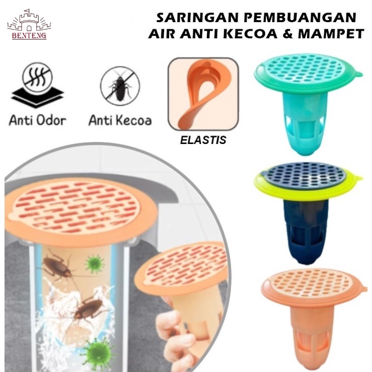 SKM8 - Floor Drain Saringan Kamar Mandi Anti Bau Serangga