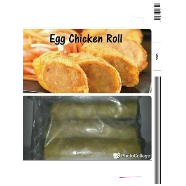 

Egg Chicken Roll / Eggroll Bento