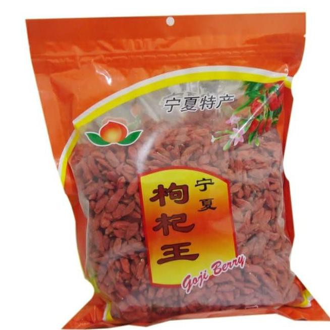 

Goji Berry Premium quality 500gram (Ready~stok)
