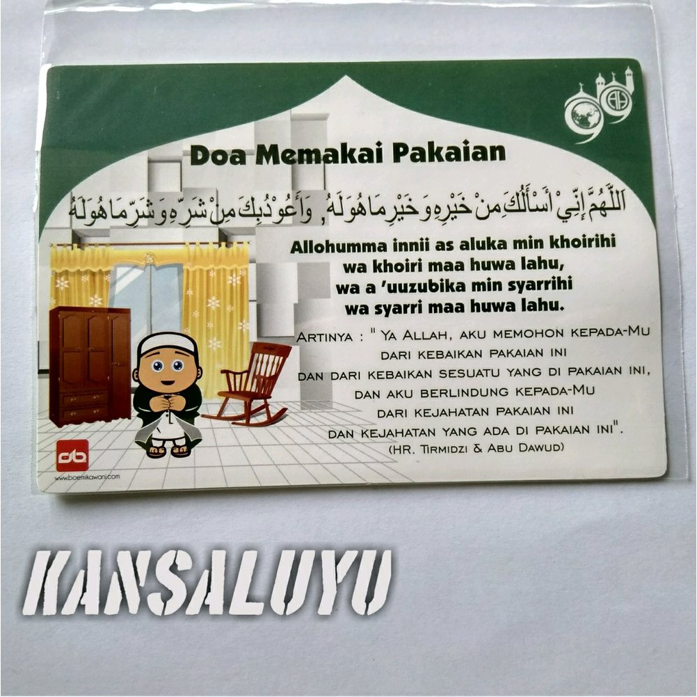Dijual Stiker Doa Memakai Pakaian Sticker Islami Murah Mainan