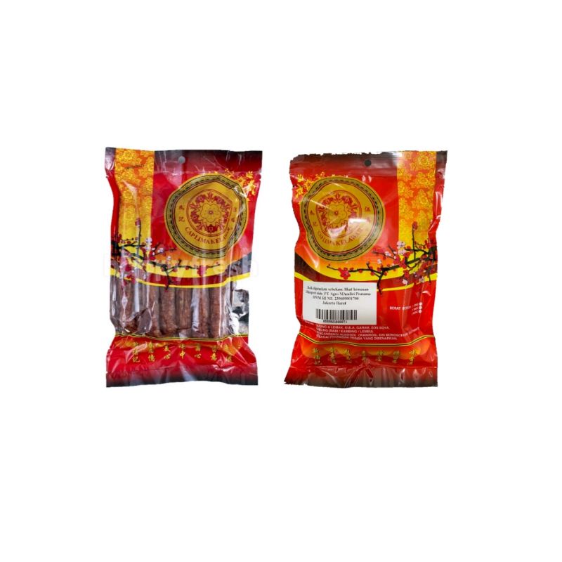 

Lapchiong Babi Import Malaysia Cap 5 Kelawar (500gr)