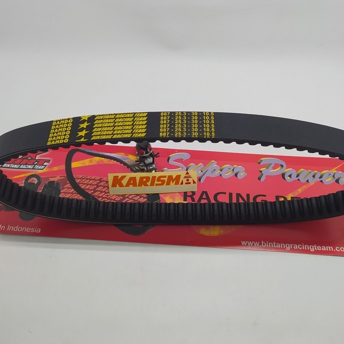 V-belt Vanbelt Nmax BRT Original