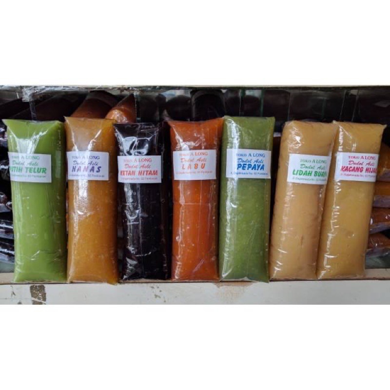 

Dodol Asli Along 400g / Dodol Khas Pontianak