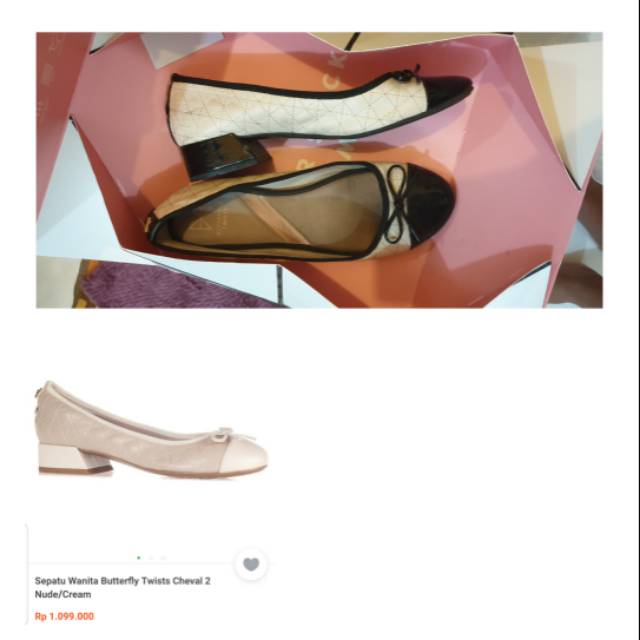 Butterfly twist cheval cream/black (preloved)