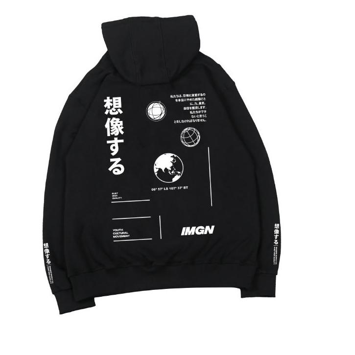 ➧ Imagineco Black Pullover Hoodie "Adams" ✮