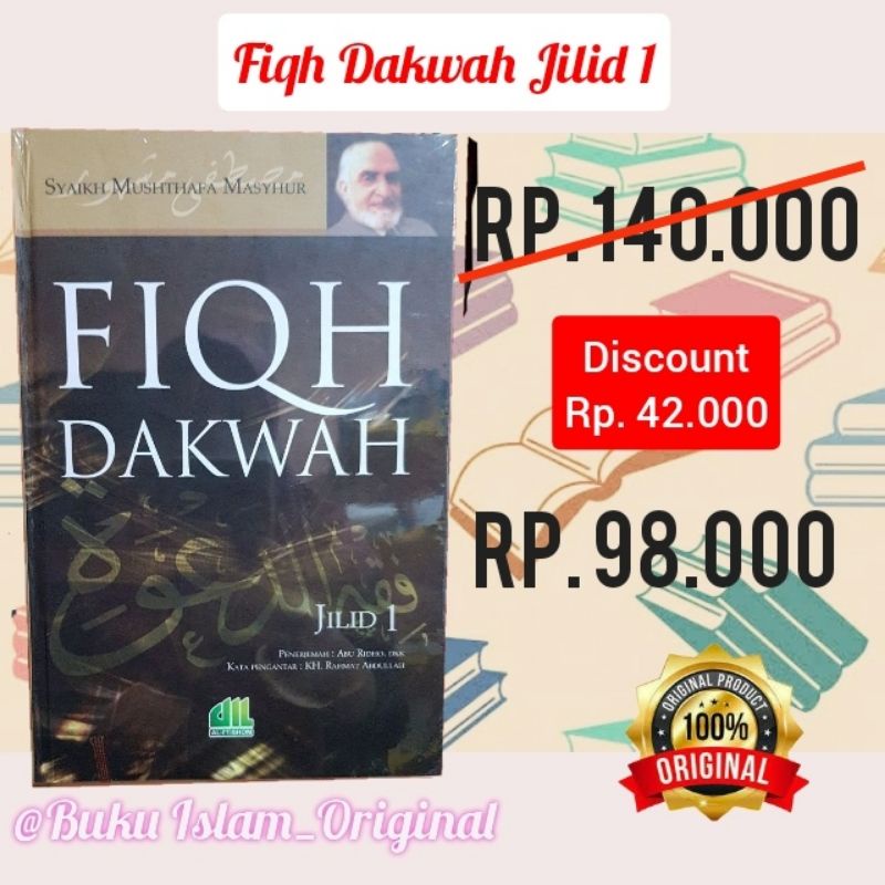 Fiqh Dakwah / Fikih Dakwah Jilid 1